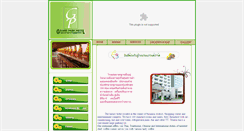 Desktop Screenshot of grandparknakhon.com